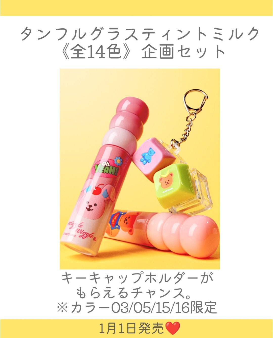 目元チュートリアルアイパレット/Colorgram/アイシャドウパレットを使ったクチコミ(4枚目)