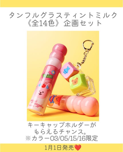 目元チュートリアルアイパレット/Colorgram/アイシャドウパレットを使ったクチコミ(4枚目)