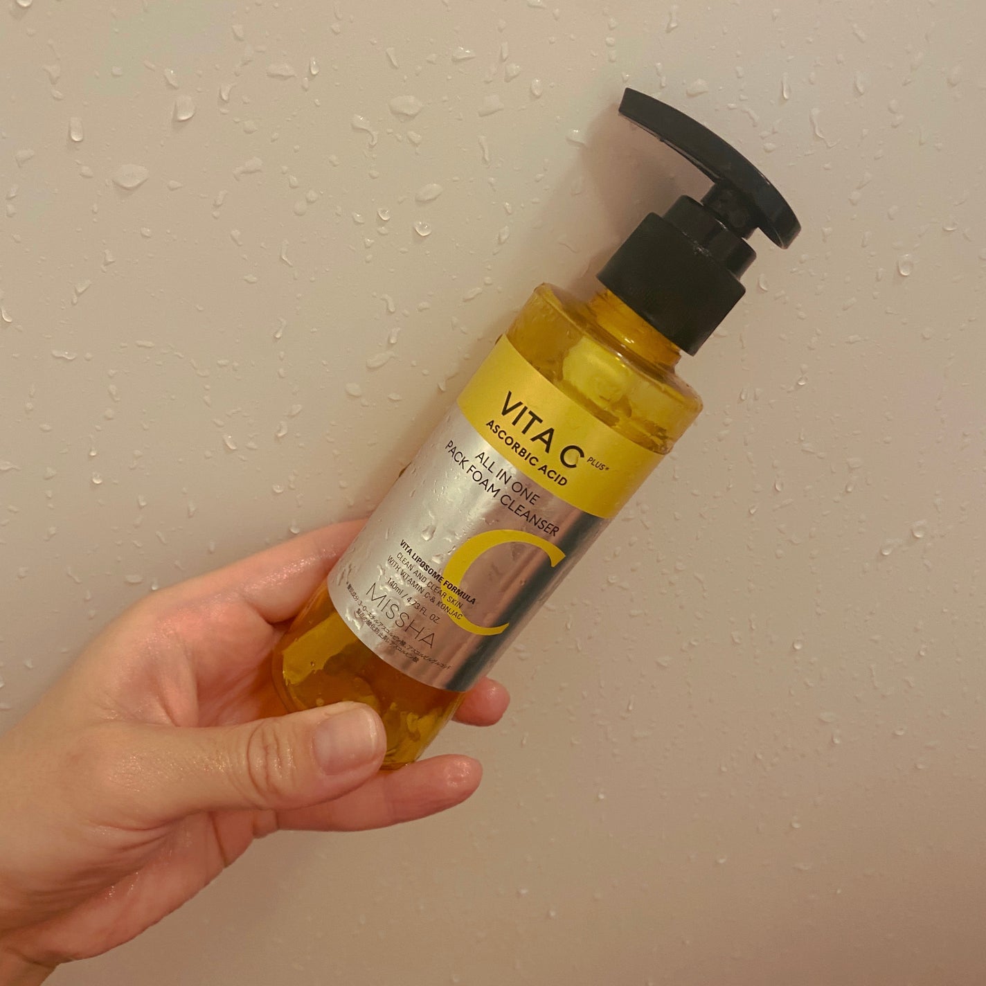 ミシャ ビタシープラス 泡マスク洗顔/MISSHA/泡洗顔を使ったクチコミ(1枚目)