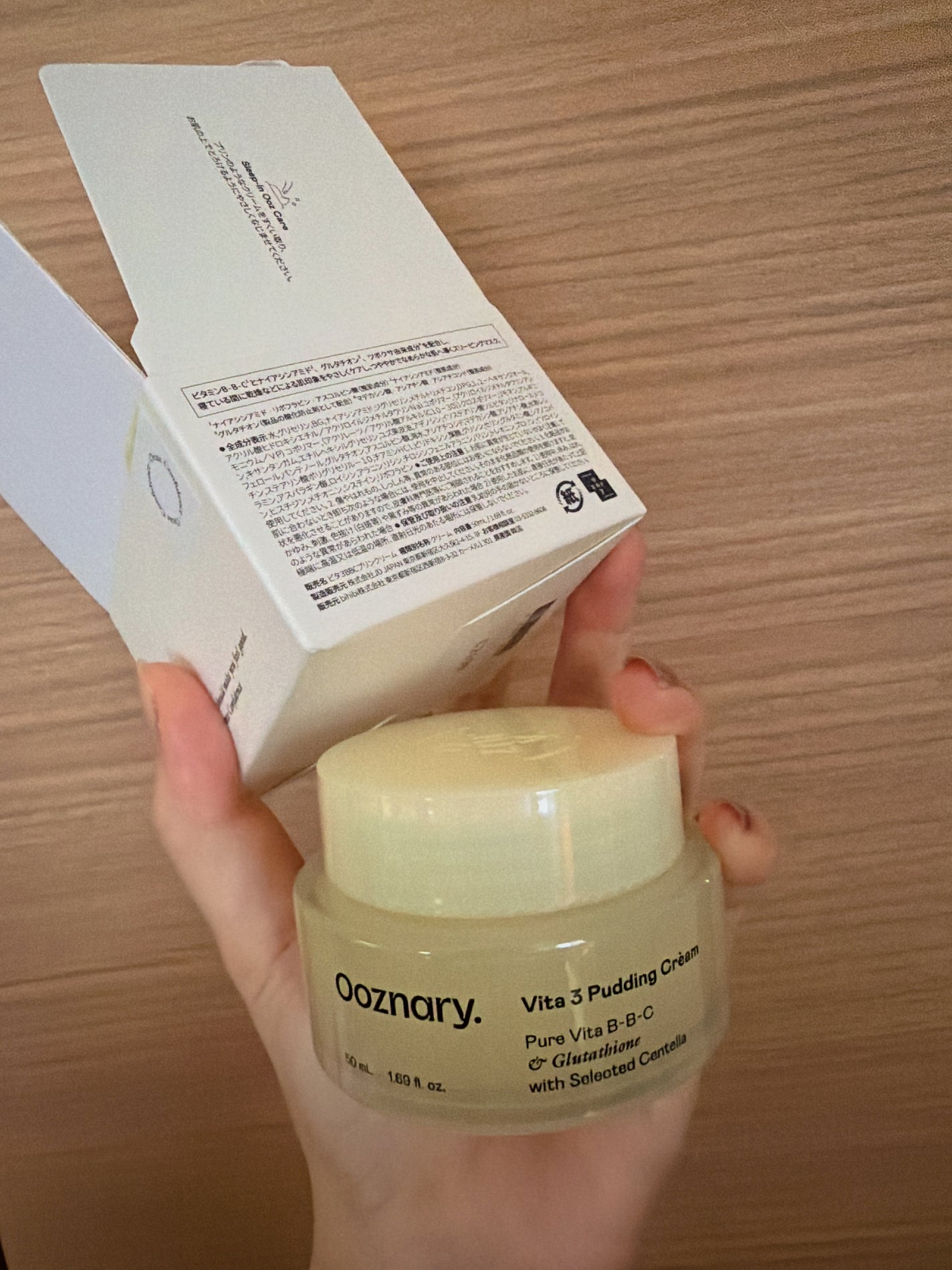 ビタ3プリンクリーム/オーズナリー/フェイスクリームを使ったクチコミ(3枚目)