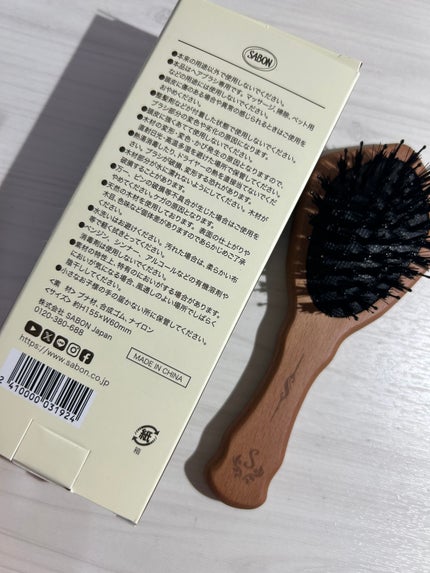 を使ったクチコミ(3枚目)