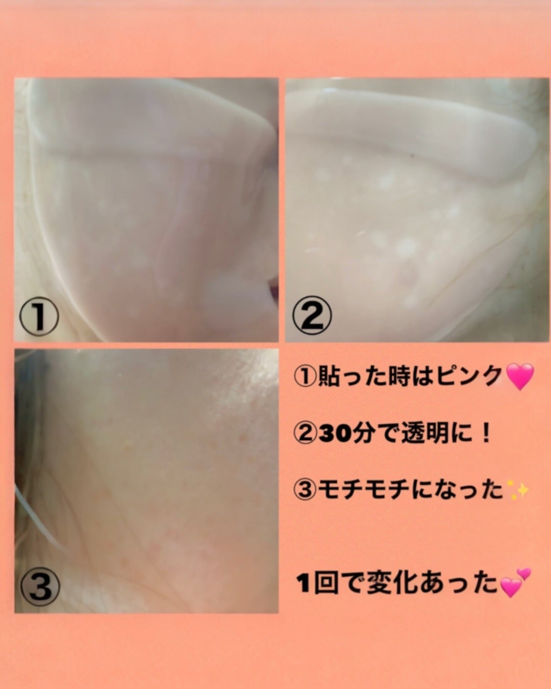 minmin_3030102 フォロバします💕 on LIPS 「ご覧頂きありがとうございます😊@sam_u_jp@samu_j..」(5枚目)