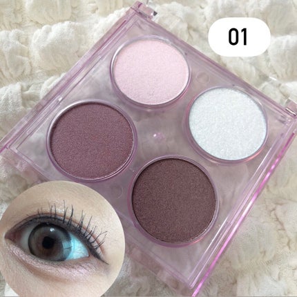 エテュセ カラーパレット スペシャル エディション/ettusais/アイシャドウパレットを使ったクチコミ(2枚目)