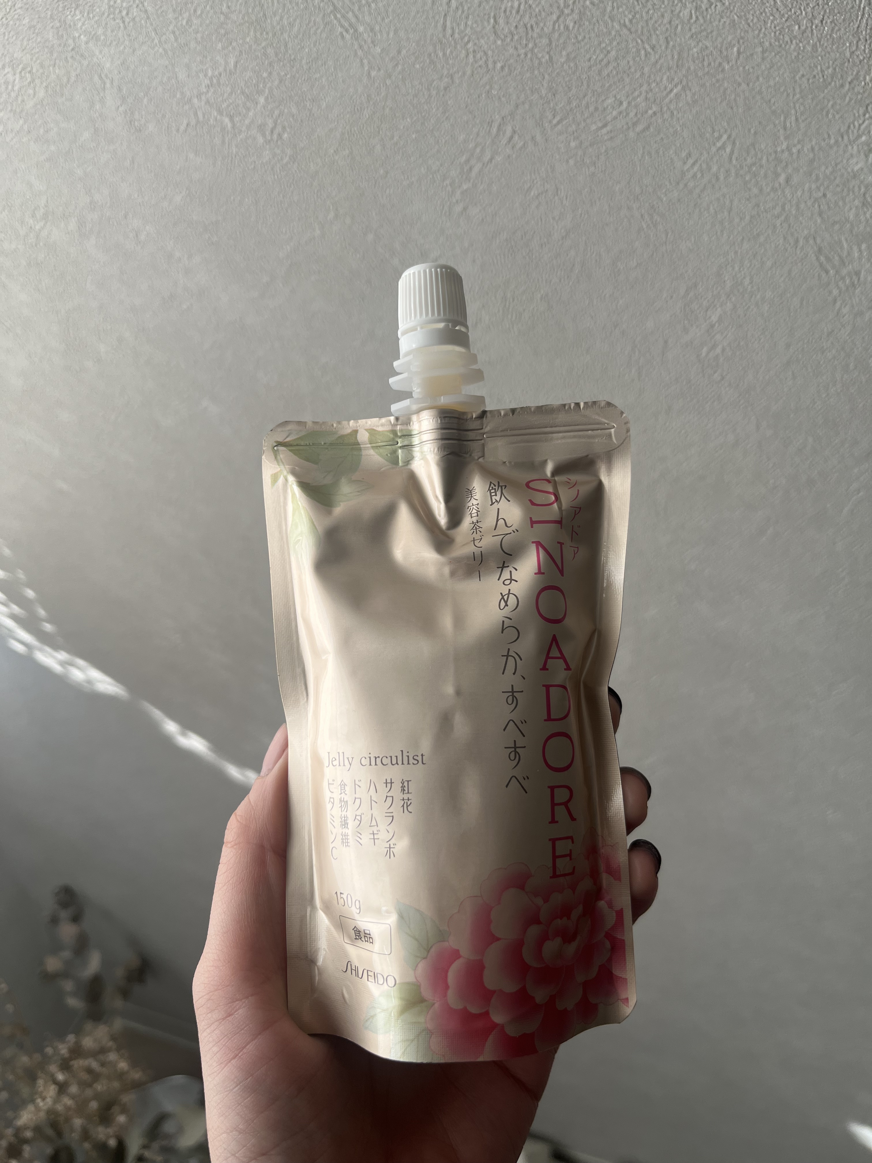 ゼリーサーキュリスト/シノアドア/ゼリー飲料を使ったクチコミ（1枚目）