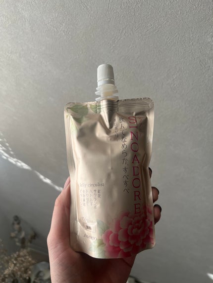 ゼリーサーキュリスト/シノアドア/ゼリー飲料を使ったクチコミ(1枚目)