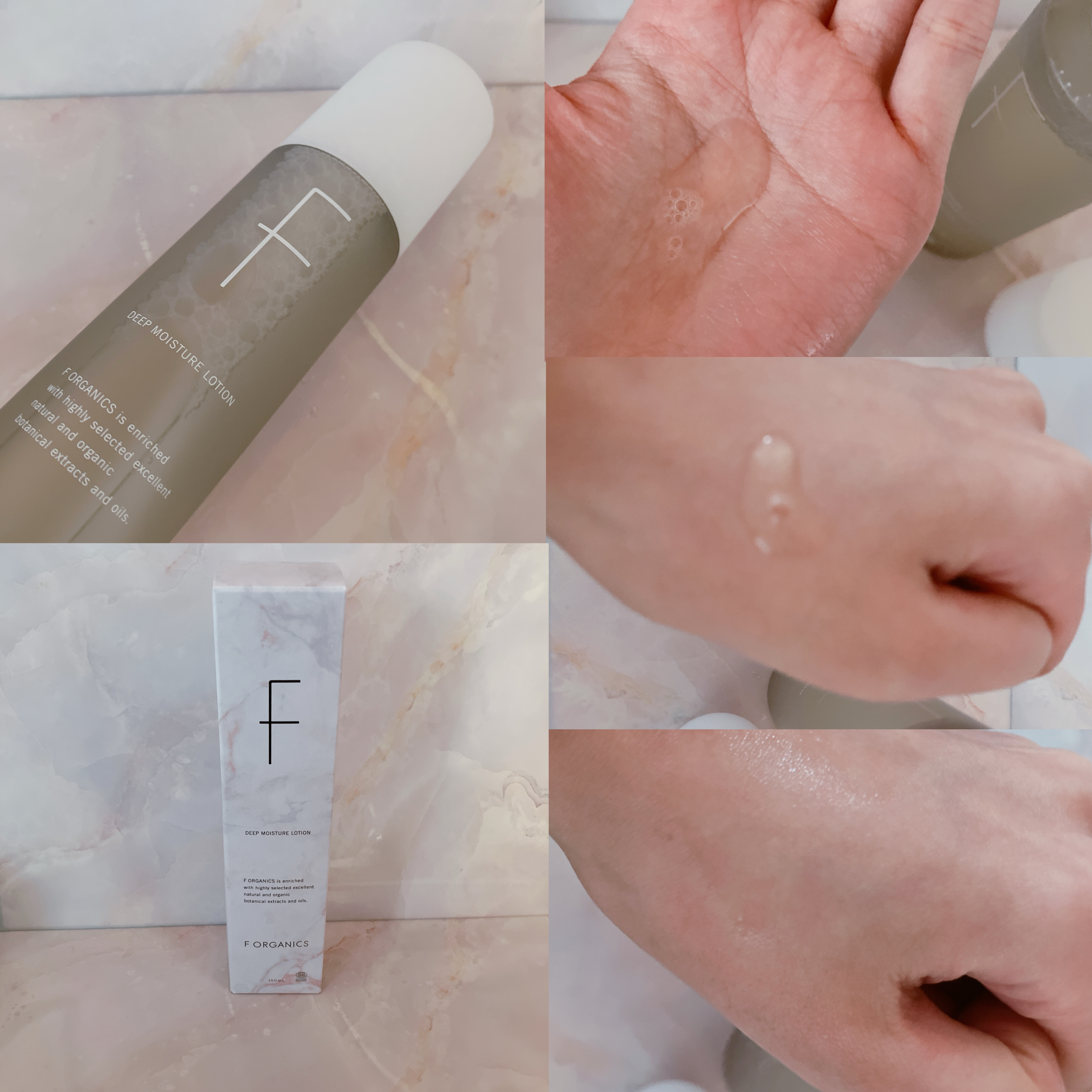 ディープモイスチャー ローション 本体（150ml）/F organics(エッフェ オーガニック)/化粧水を使ったクチコミ（2枚目）