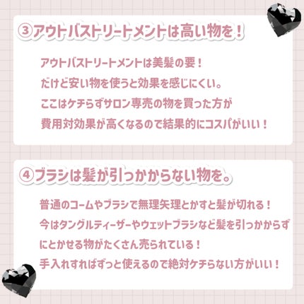 ヘアドライマイクロファイバータオル/ハホニコハッピーライフ/ヘアケアグッズを使ったクチコミ(3枚目)