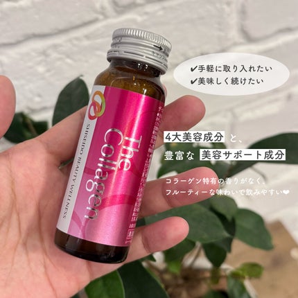 ザ・コラーゲン <ドリンク> /ザ・コラーゲン/美容ドリンクを使ったクチコミ(2枚目)