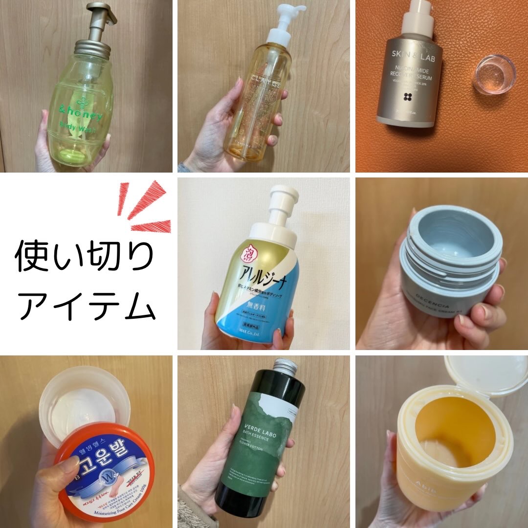 クレンジングオイル/CLAYGE/オイルクレンジングを使ったクチコミ（1枚目）