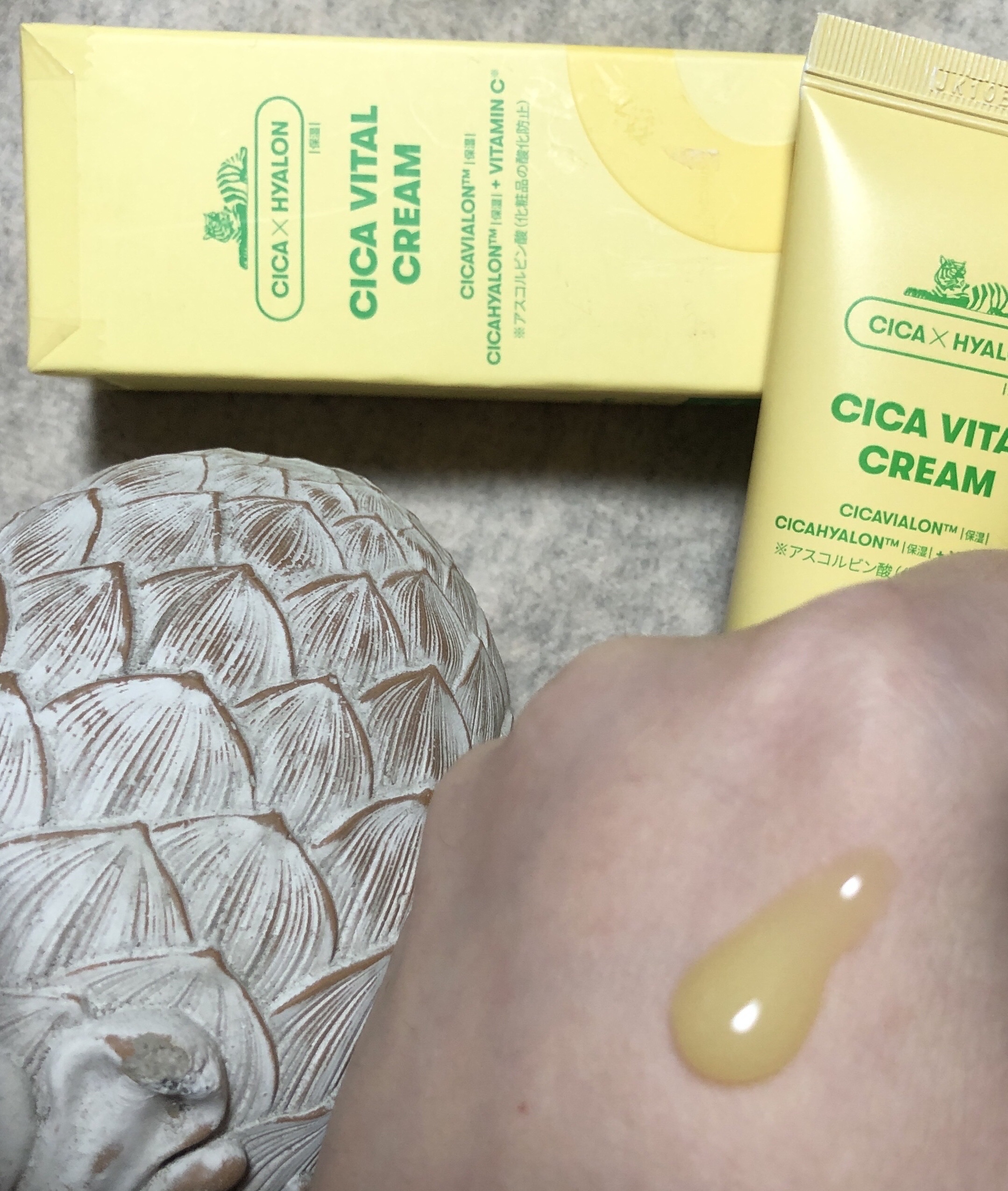 シカバイタル クリーム/VT/フェイスクリームを使ったクチコミ（2枚目）