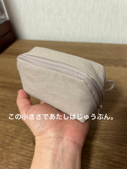 エターナル ブルーム コレクション/DECORTÉ/メイクアップキットを使ったクチコミ(3枚目)