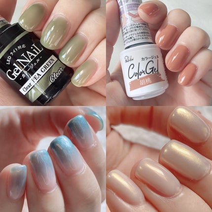 ジェルネイル(ライト対応)/セリア/ジェルネイルを使ったクチコミ(7枚目)