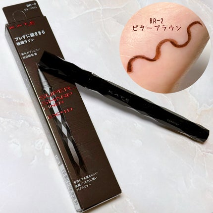 スーパーシャープライナーEX4.0/KATE/リキッドアイライナーを使ったクチコミ(1枚目)