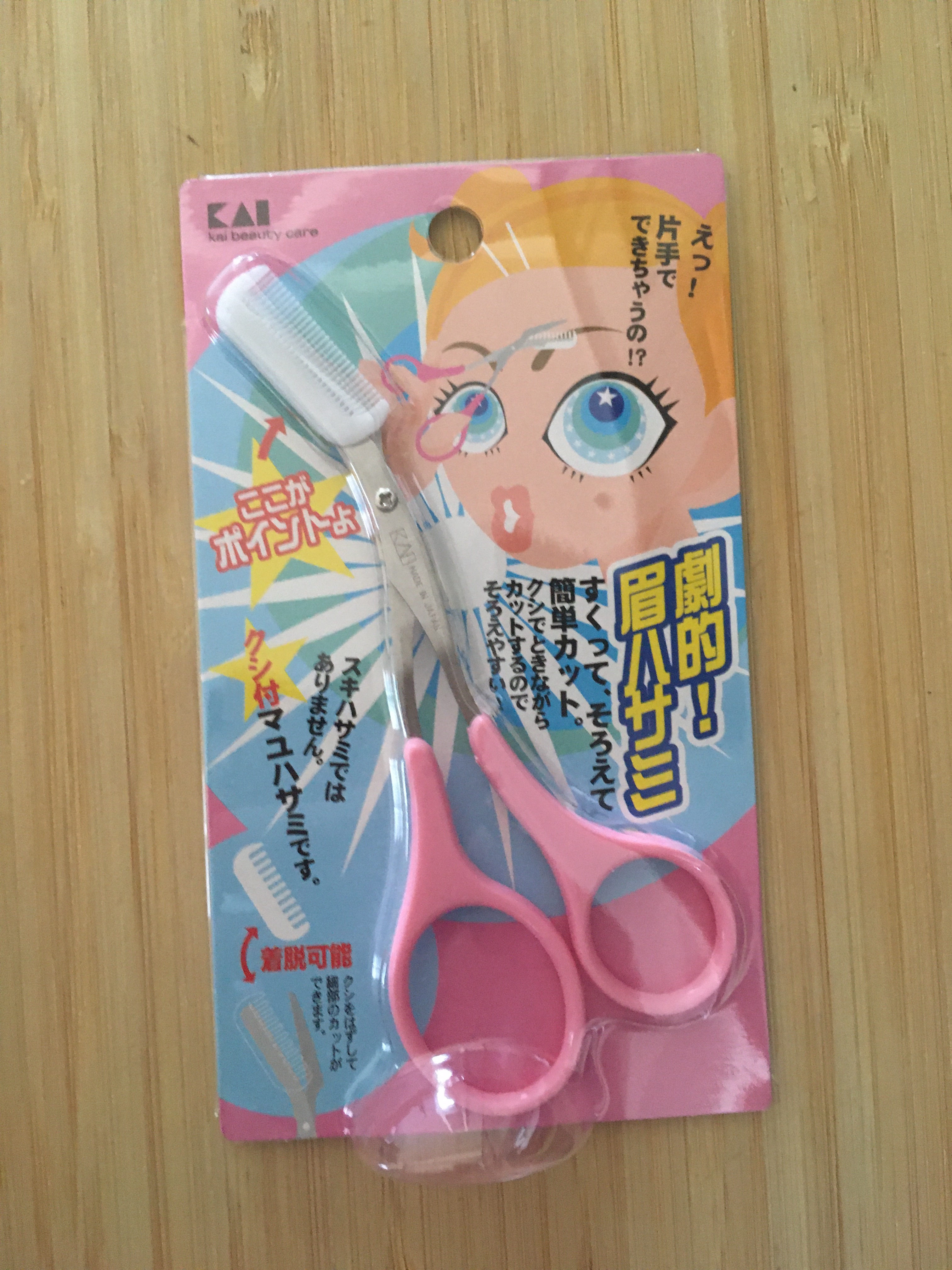 クシ付きマユハサミ ピンク/貝印/その他化粧小物を使ったクチコミ（1枚目）