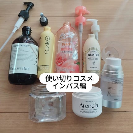 プレミアムもちソープ「グリーンアルティザン」 50g/アレンシア/その他洗顔料の画像