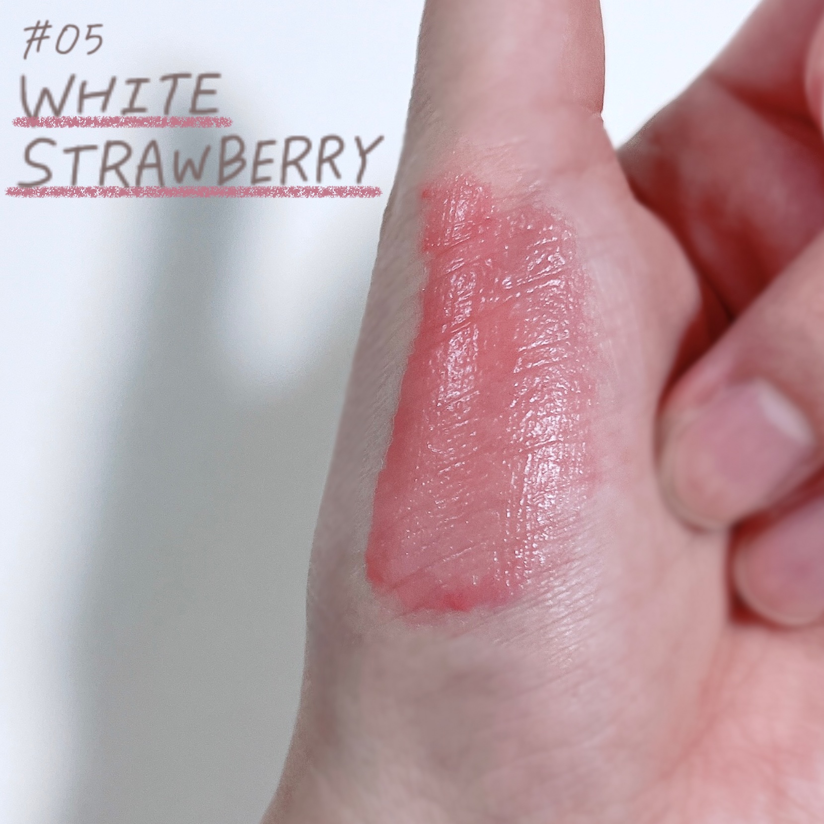 カラーグラム ジューシージャムブラーティント 05 ホワイトストロベリー/Colorgram/リップティントを使ったクチコミ（3枚目）