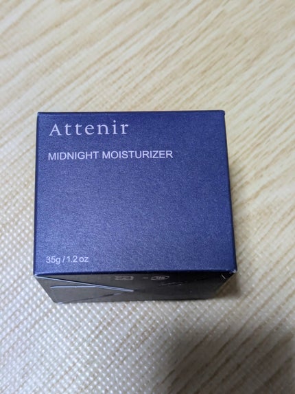 アテニア ミッドナイトモイスチャライザー/アテニア/フェイスクリームを使ったクチコミ(1枚目)