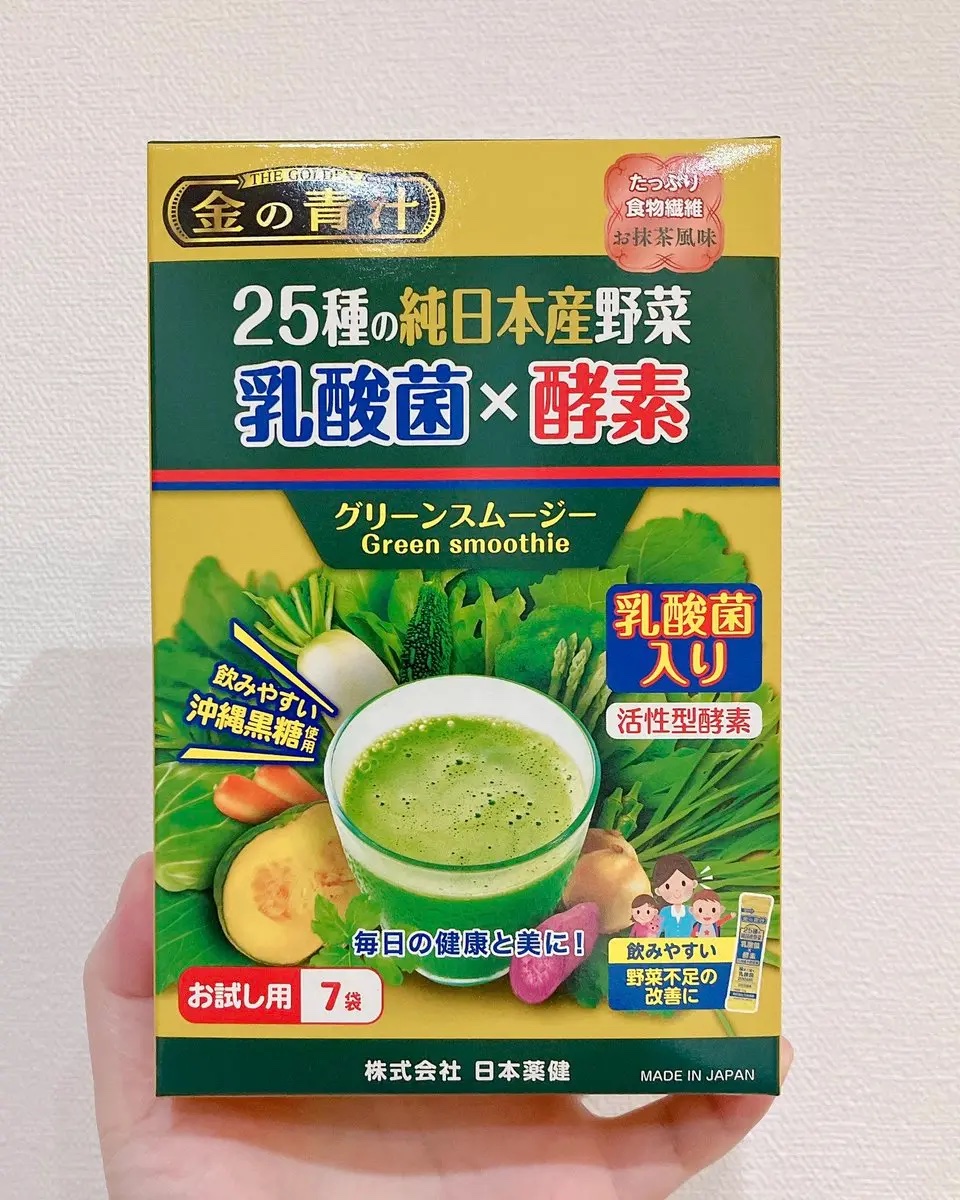 金の青汁 25種の純国産野菜 乳酸菌×酵素/日本薬健/青汁を使ったクチコミ（1枚目）