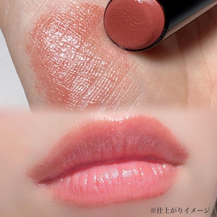 ルージュスターヴァイブラント/KANEBO/口紅を使ったクチコミ(5枚目)