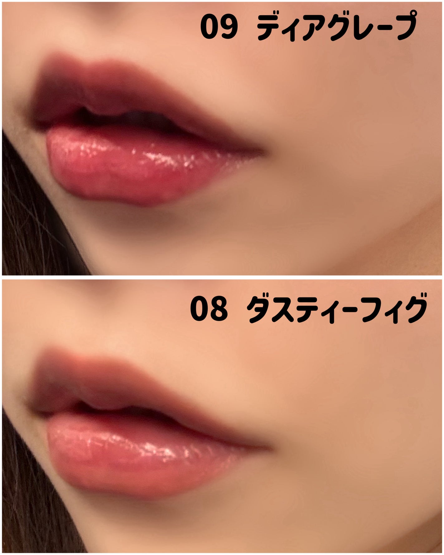 ONE COAT グロウティント/Lummir/リップティントを使ったクチコミ(2枚目)