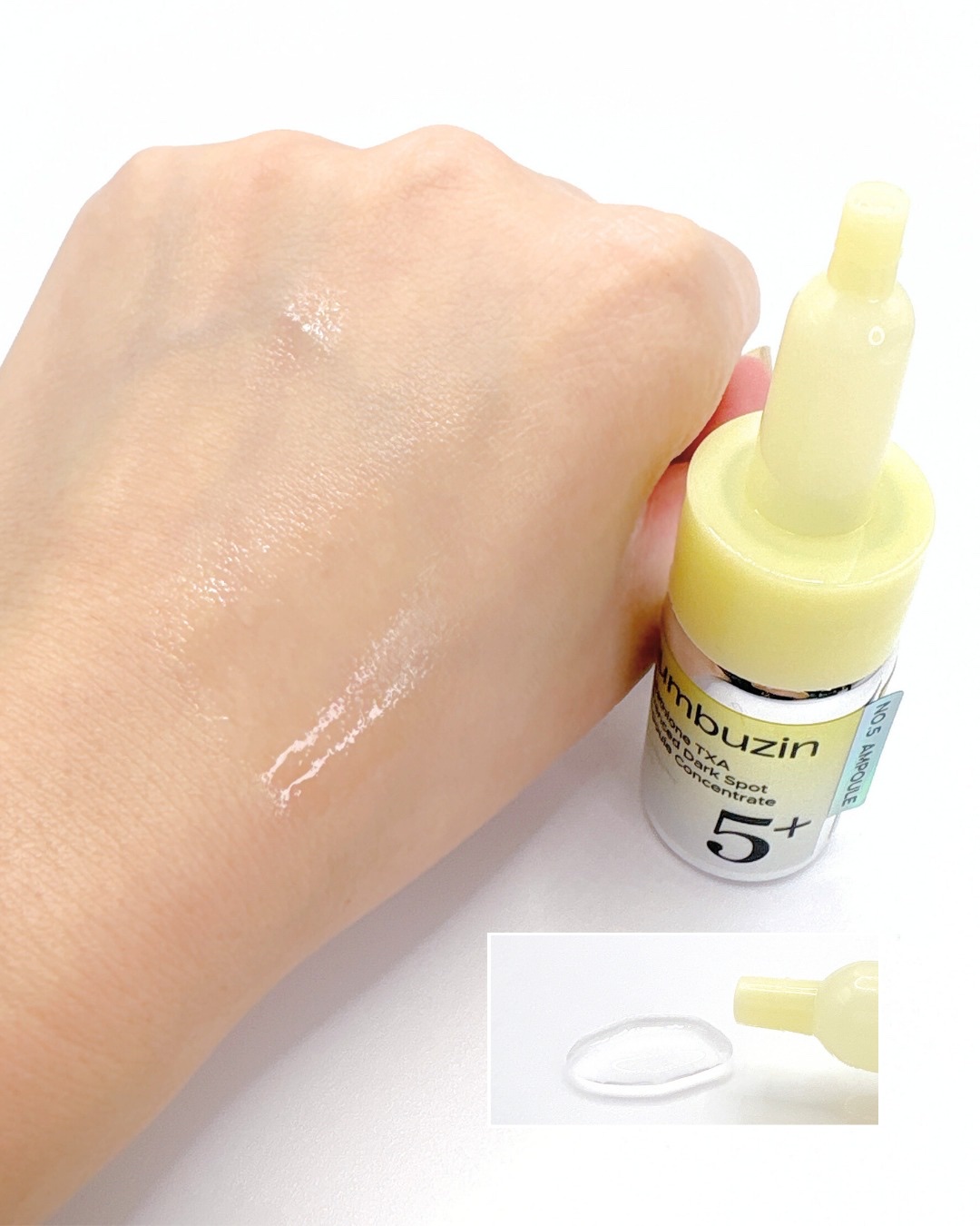 numbuzin 5番 白玉グルタチオン100×TXA10集中トーニング美容液のクチコミ「⚪️白玉ケアで透明感のあるつるん白玉肌へ🍋

⚫︎numbuzin（ナンバーズイン）

5番 .....」（3枚目）