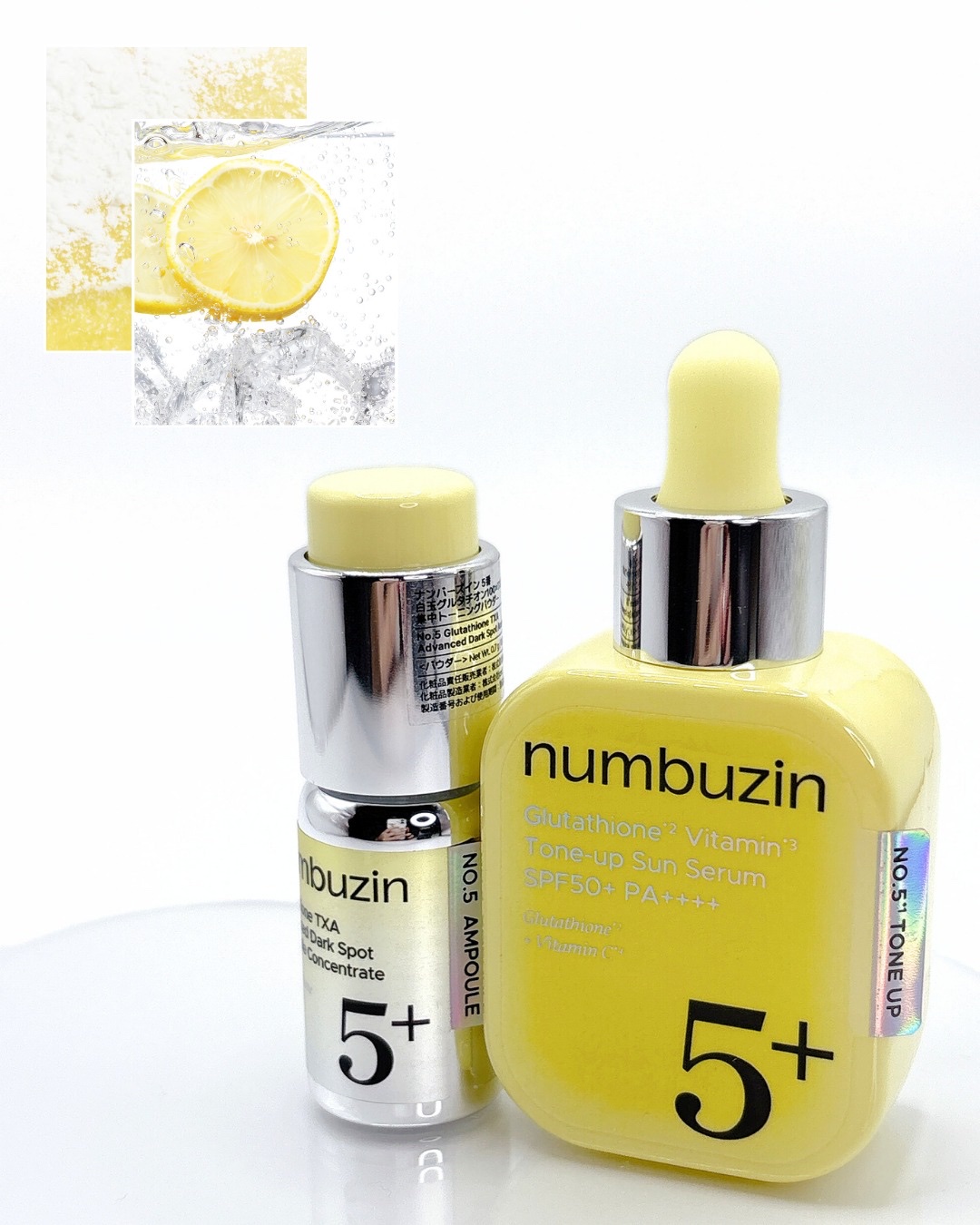 numbuzin 5番 白玉グルタチオン100×TXA10集中トーニング美容液のクチコミ「⚪️白玉ケアで透明感のあるつるん白玉肌へ🍋

⚫︎numbuzin（ナンバーズイン）

5番 .....」（1枚目）