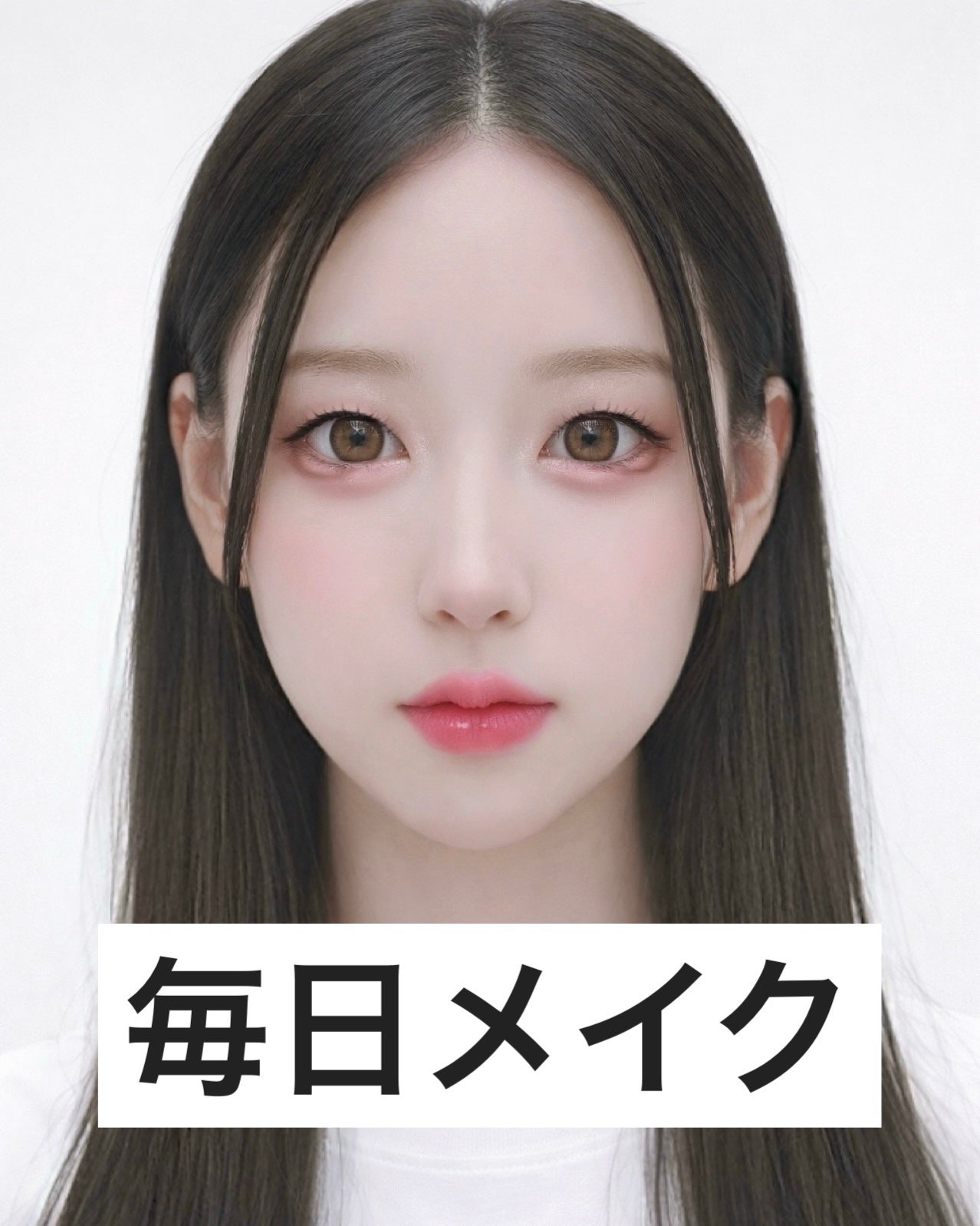 ラスティングマルチブロウコート/キャンメイク/アイブロウコートを使ったクチコミ(1枚目)