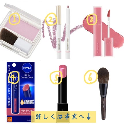 ニベア リッチケア&カラーリップ/ニベア/リップクリームを使ったクチコミ(2枚目)