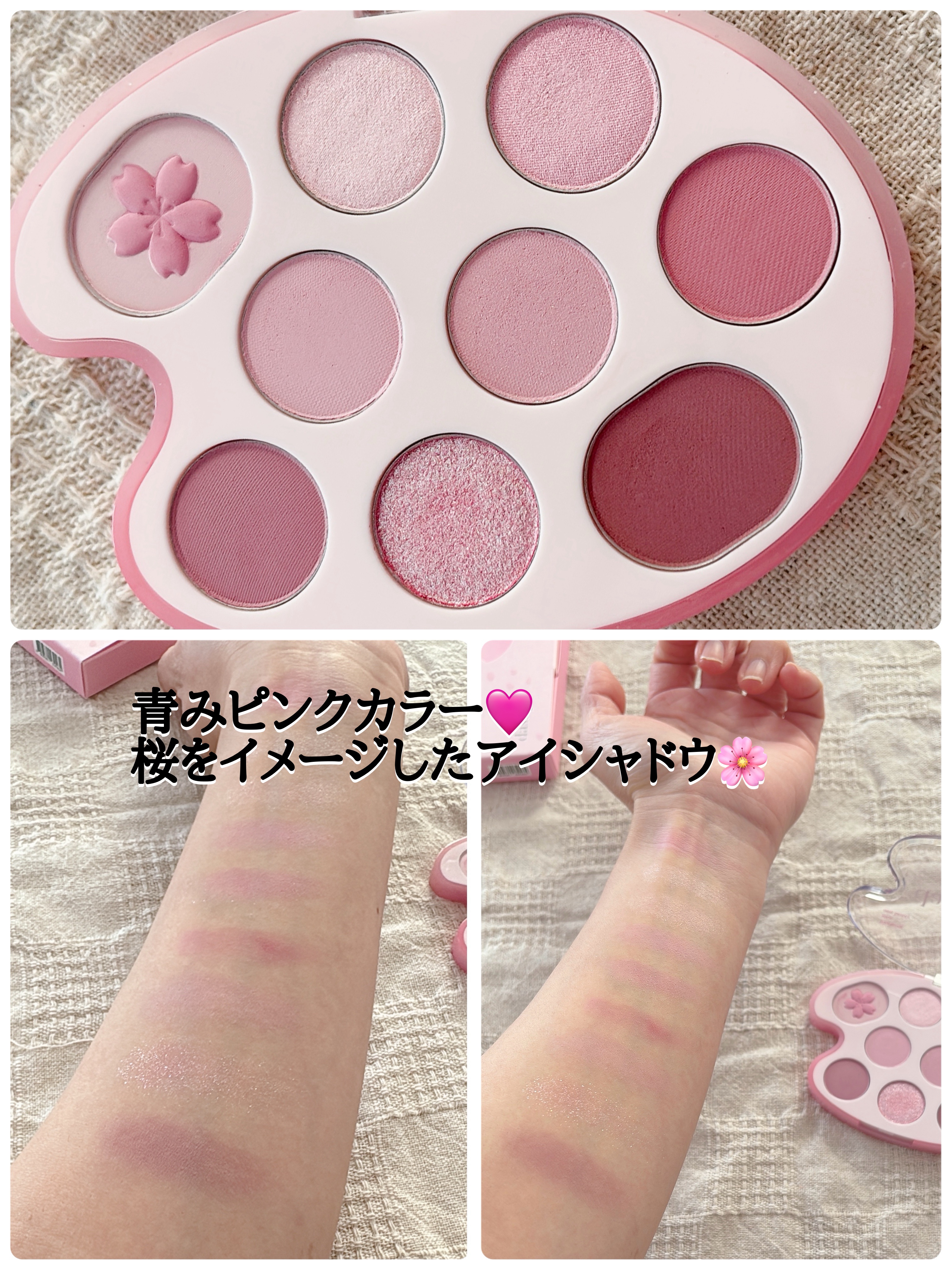 ジューシーデューイグロウティント/dasique/リップティントを使ったクチコミ（3枚目）