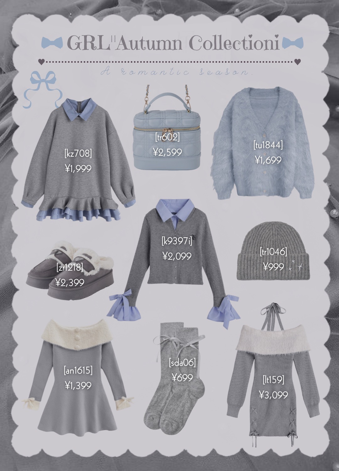 衣料用フレグランス ミスト ネイキッドリリー/IROKA/ファブリックミストを使ったクチコミ（2枚目）