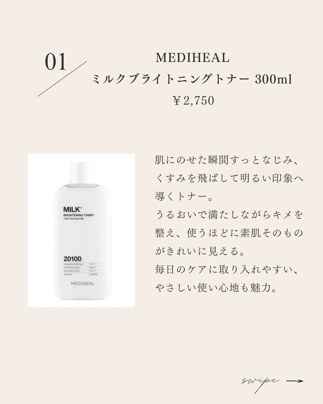 リキッドアイライナー/CAROME./リキッドアイライナーを使ったクチコミ（2枚目）