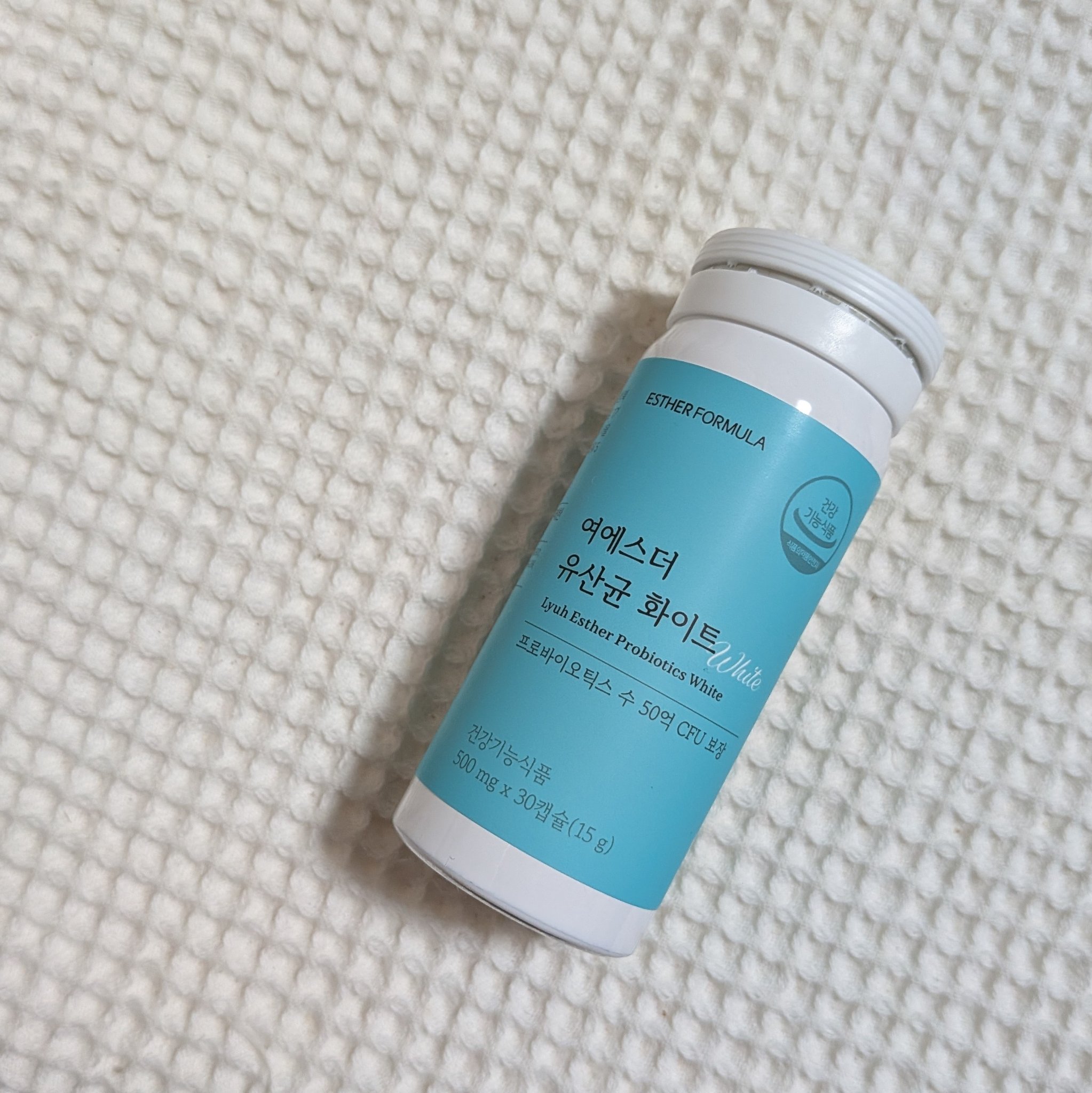 ESTHER FORMULA

LYUH ESTHER PROBIOTICS WHITE

特許を取得した乳酸菌3種を含んだ女性の健康に役立つ乳酸菌

乳酸菌って腸の調子を整えてくれるからお肌にも精神にも良い影響与えてくれて◎
このサプリは