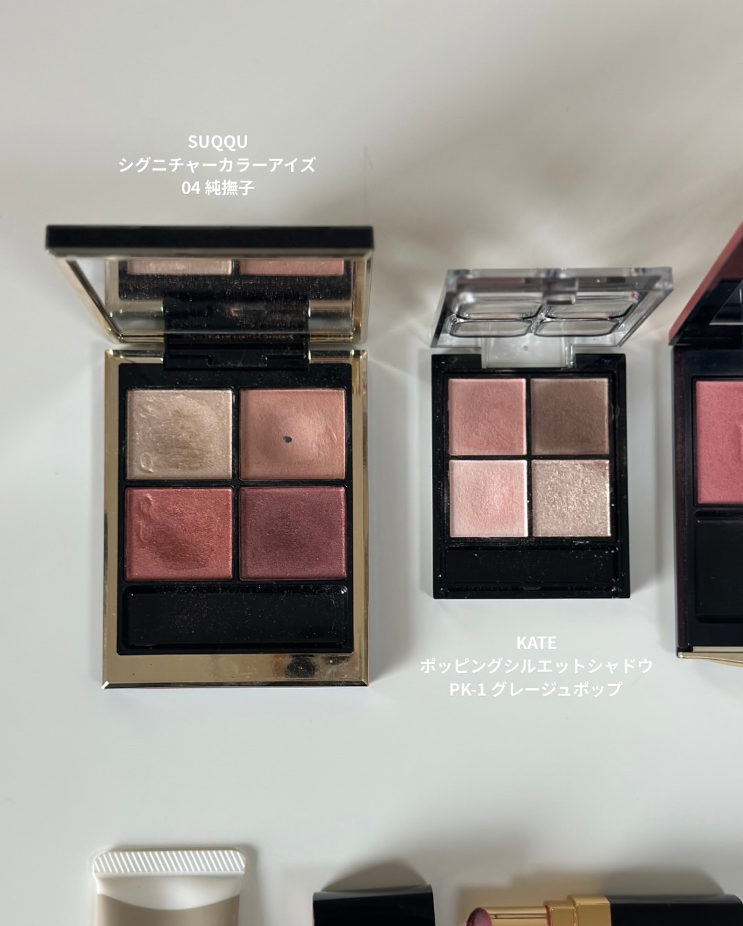 チーク ポップ/CLINIQUE/パウダーチークを使ったクチコミ（3枚目）