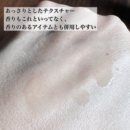 アデノバイタル スカルプ パワーショット/サブリミック/頭皮ローションを使ったクチコミ(3枚目)