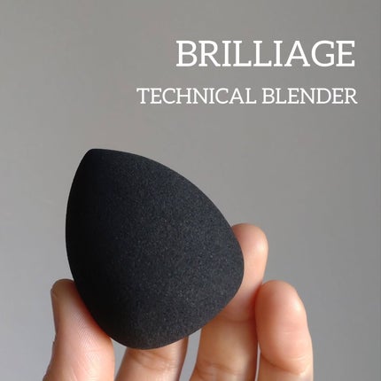 テクニカルブレンダー/ブリリアージュ/パフ・スポンジを使ったクチコミ(1枚目)