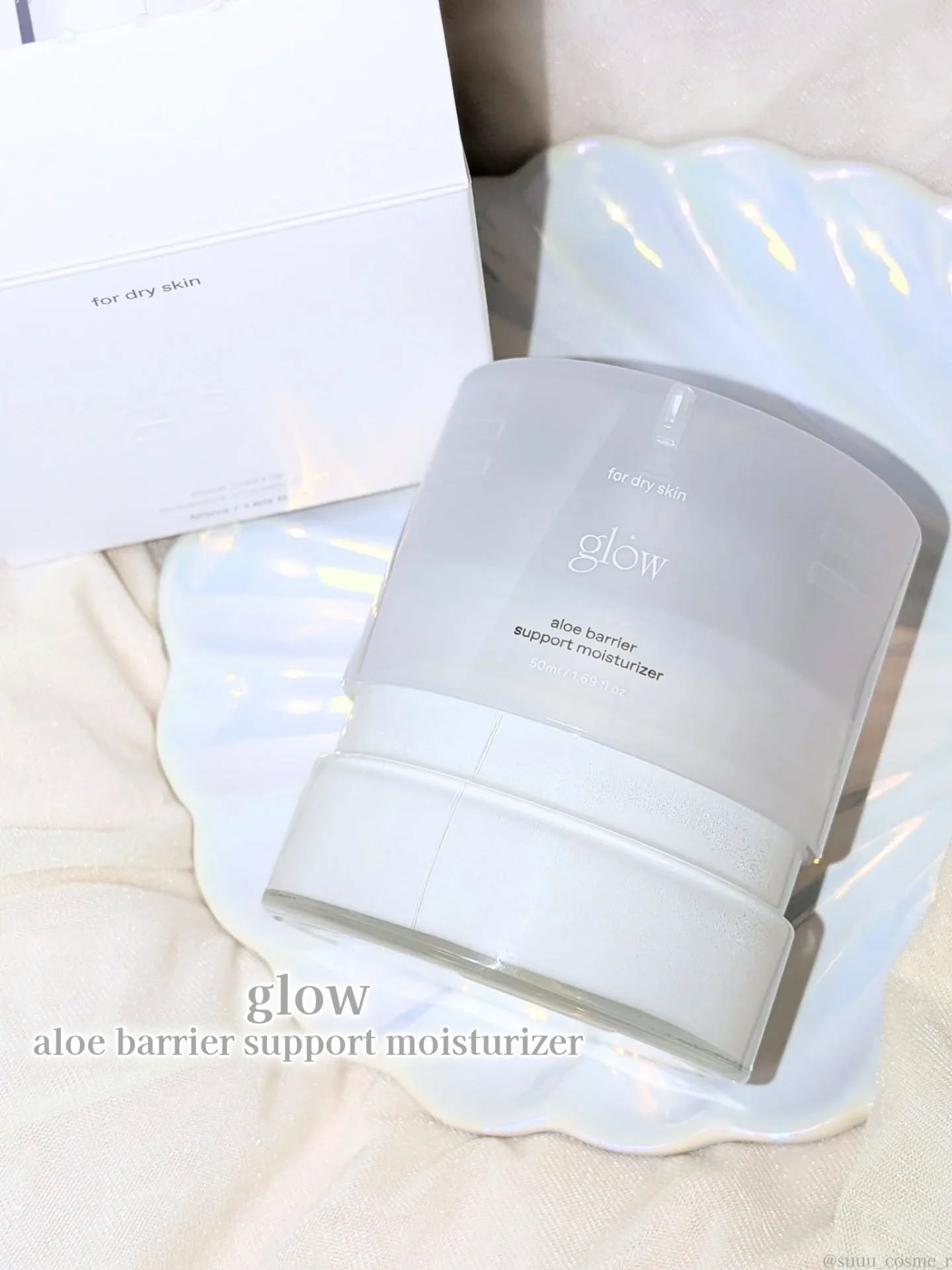 アロエバリアサポートクリーム/glow/フェイスクリームを使ったクチコミ（1枚目）