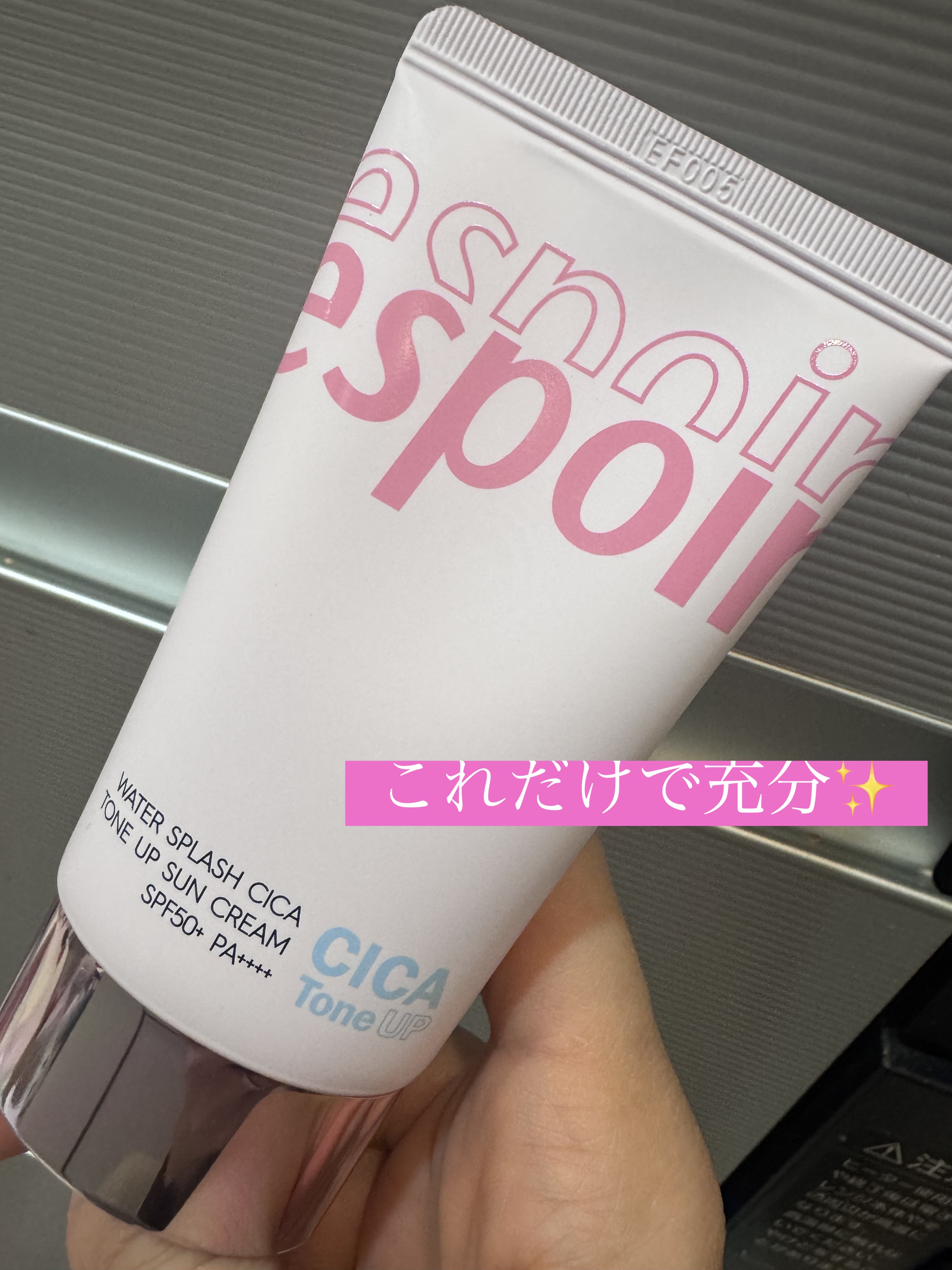 ビーベルベットカバークッション/espoir/クッションファンデーションを使ったクチコミ（2枚目）