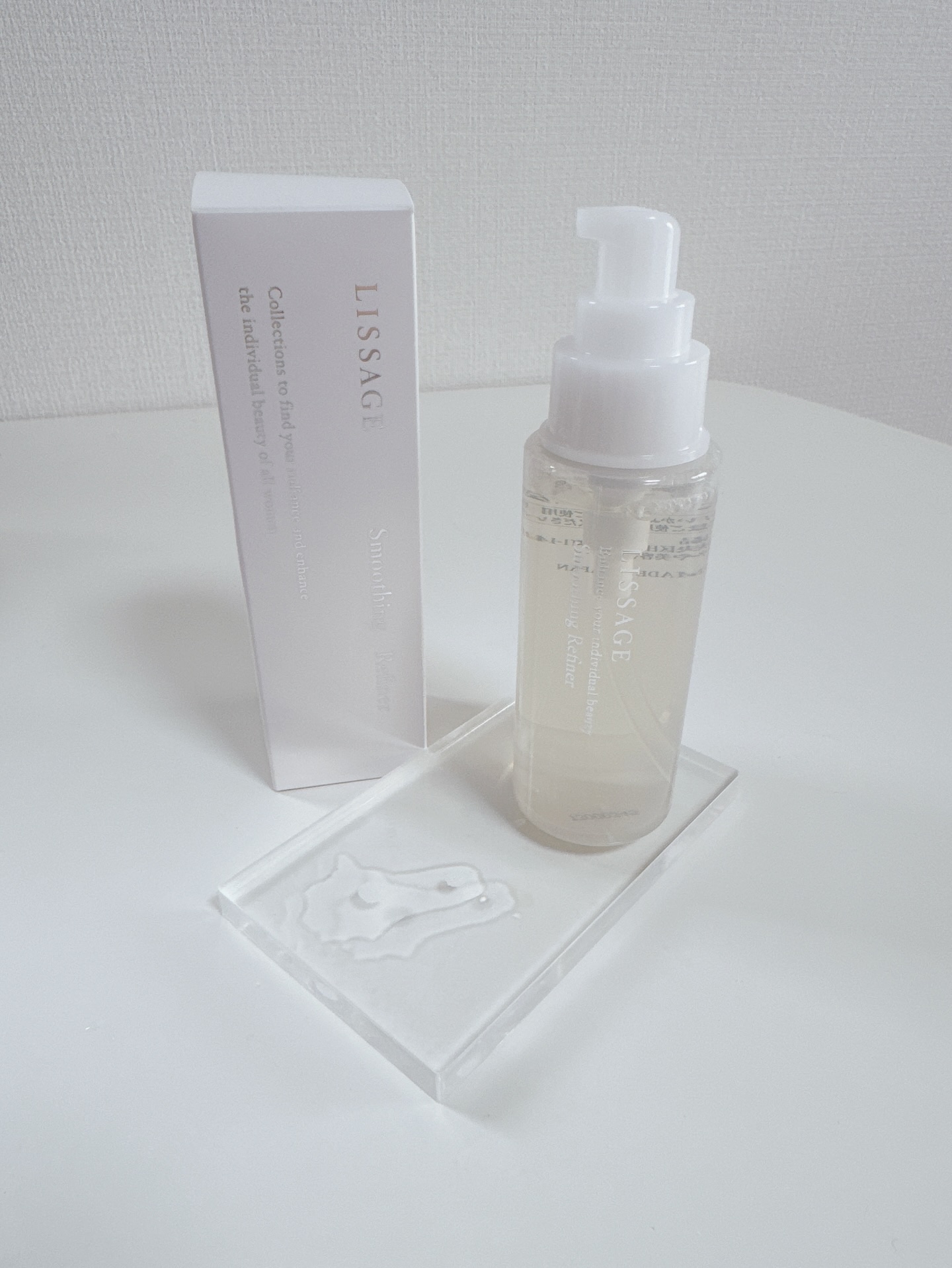 スムージングリファイナー/リサージ/美容液を使ったクチコミ（2枚目）