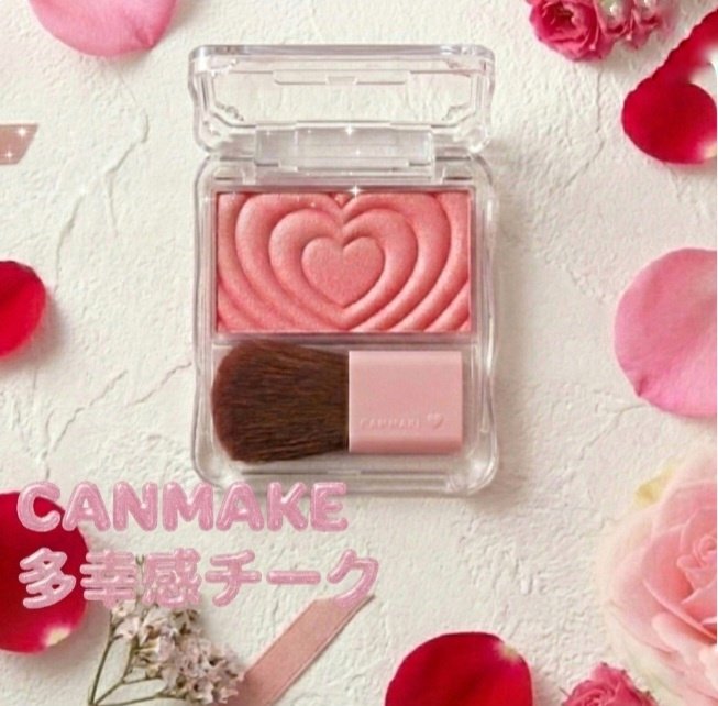 パウダーチークス/キャンメイク/パウダーチークを使ったクチコミ（2枚目）