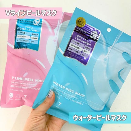 WATER PEEL MASK/VT/シートマスク・パックを使ったクチコミ(2枚目)