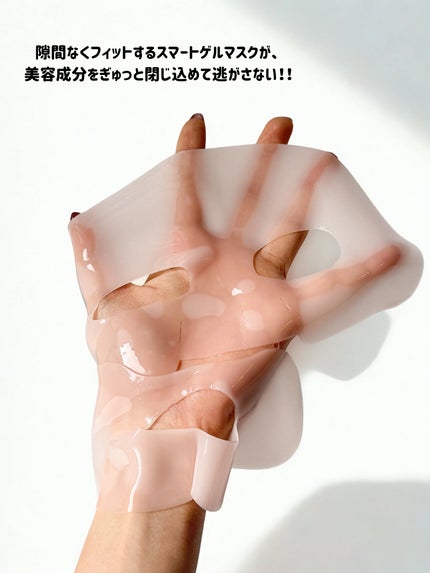 を使ったクチコミ(3枚目)