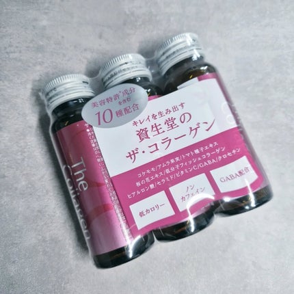 ã¶ã»ã³ã©ãŒã²ã³ãïŒããªã³ã¯ïŒ /ã¶ã»ã³ã©ãŒã²ã³/çŸå®¹ããªã³ã¯ã䜿ã£ãã¯ãã³ãïŒ1æç®ïŒ