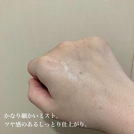 PDRNリアルグロウフィッティングトナー/SAM'U/ミスト状化粧水を使ったクチコミ(3枚目)