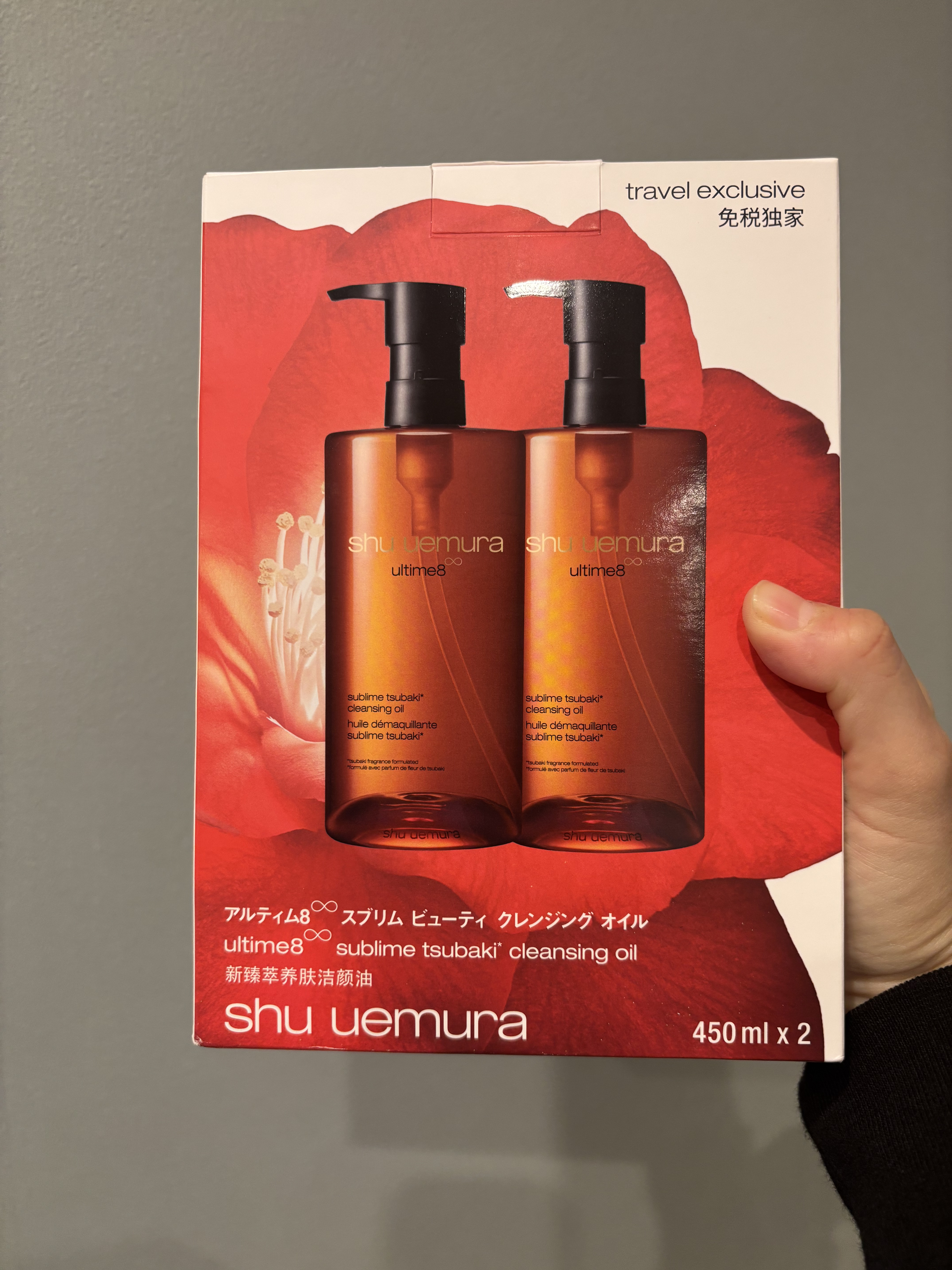 アルティム8∞ スブリム ビューティ クレンジング オイルｎ/shu uemura/オイルクレンジングを使ったクチコミ（2枚目）
