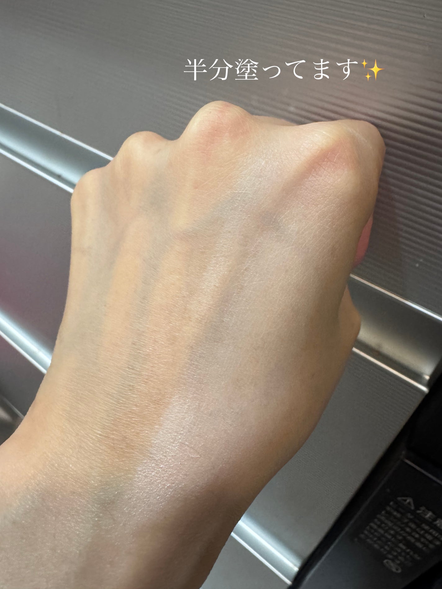 ウォータースプラッシュシカトーンアップクリーム/espoir/化粧下地を使ったクチコミ(5枚目)