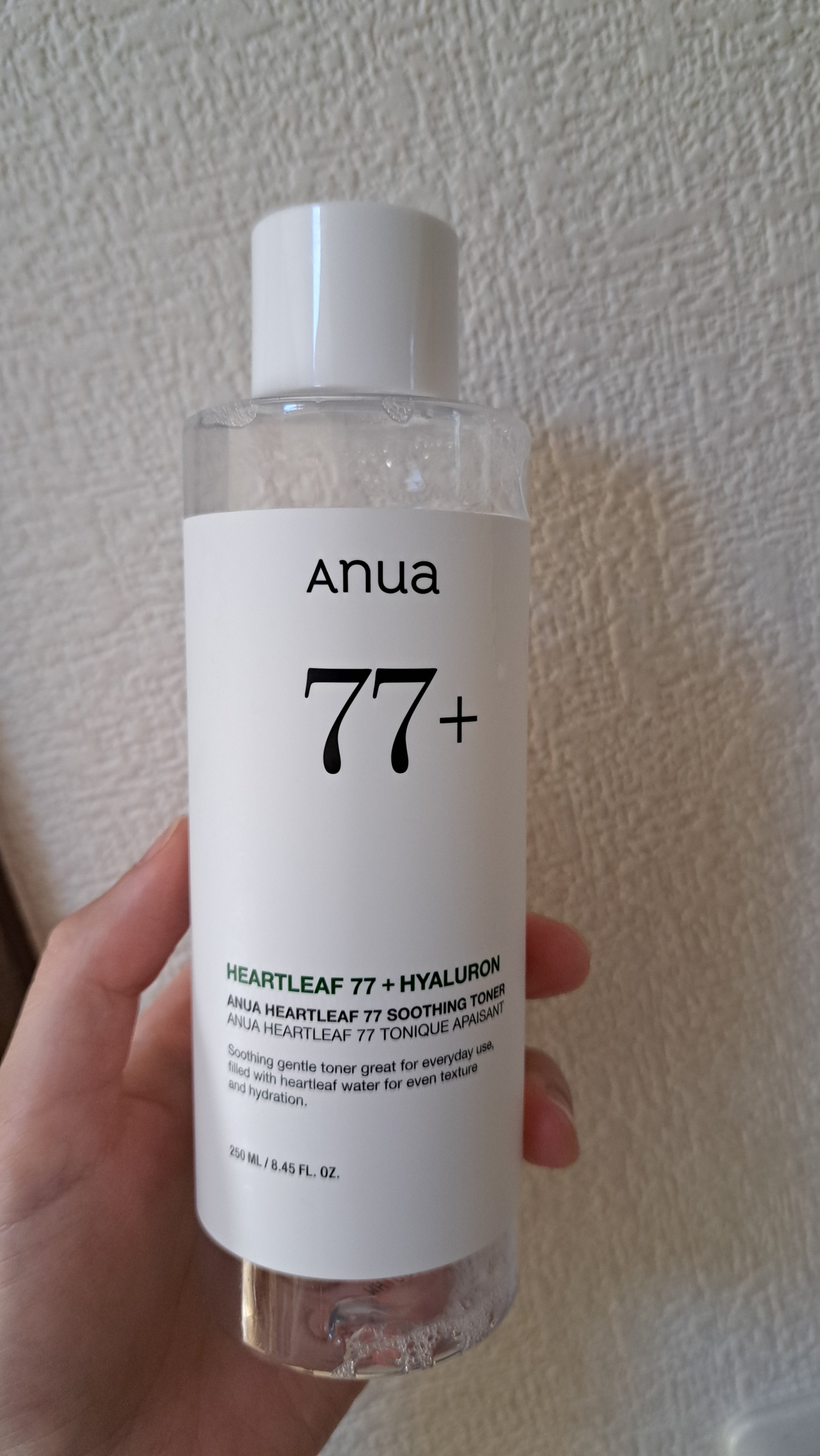 薬用リンクルブライト美容液/無印良品/美容液を使ったクチコミ（2枚目）