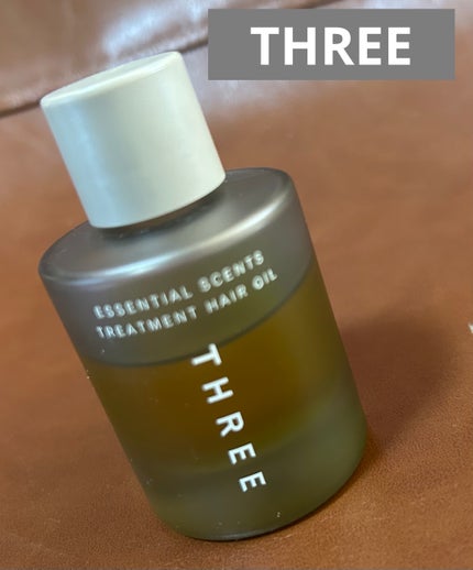 THREE エッセンシャルセンツ トリートメント ヘア オイル/THREE/ヘアオイルを使ったクチコミ(1枚目)