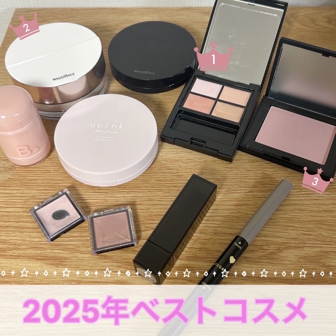 カバー&グロウクッション/upink/クッションファンデーションを使ったクチコミ（1枚目）