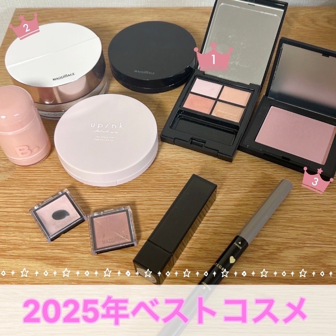 ミネラルクラッシィシャドー/エトヴォス/アイシャドウパレットを使ったクチコミ(1枚目)