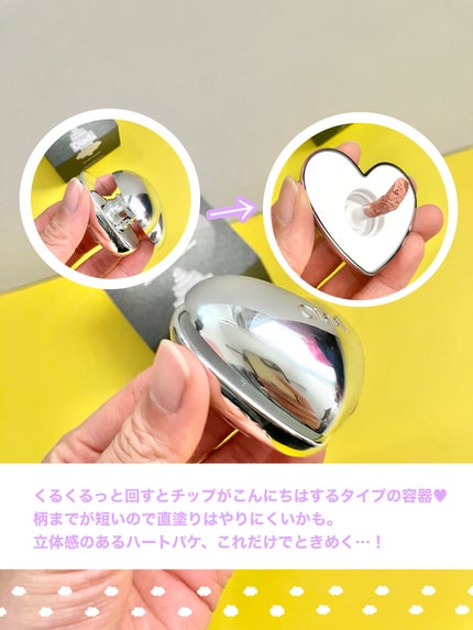 シルバーパース ムースクリーム リップ&チーク/oiad/ジェル・クリームチークを使ったクチコミ(3枚目)